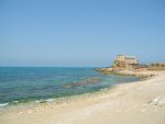 Caesarea Přímořská