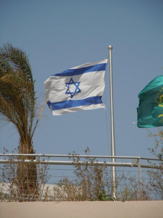 Izraelsk vlajka (foto od Jordnu)