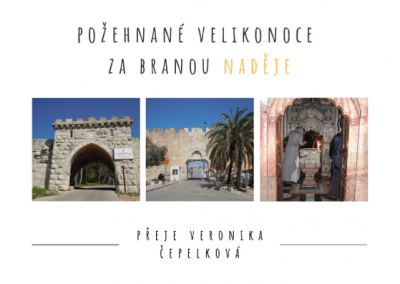 Požehnané Velikonoce! Požehnané Velikonoce!